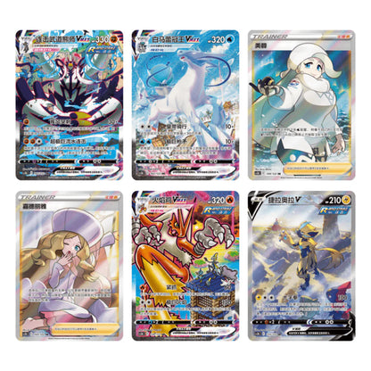 Blastoise Kinesisk Jumbo Booster Boks