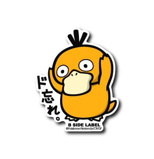Pokemon Stickers