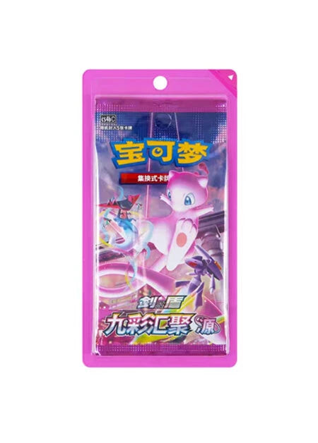 Pokemon Nine Colors Gathering Mew Slim Booster Pakke