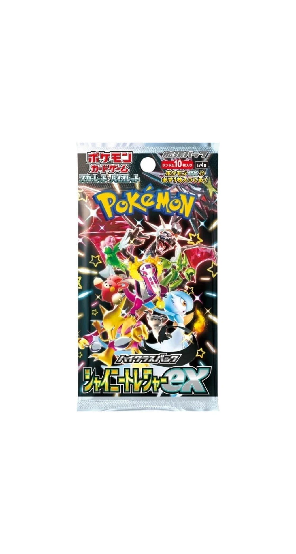Shiny Treasure Booster Pakke