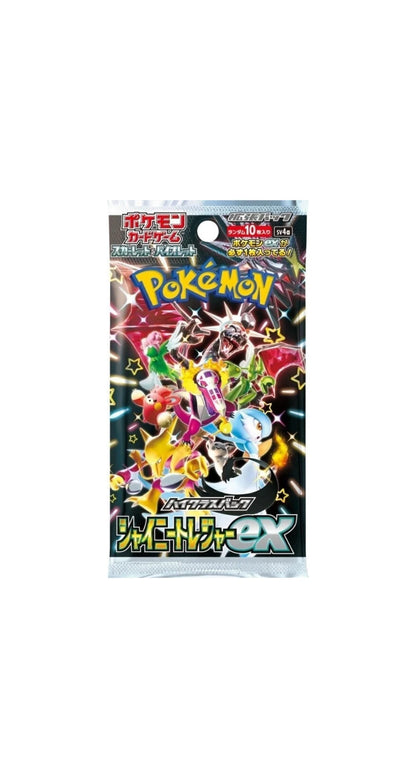 Shiny Treasure Booster Pakke