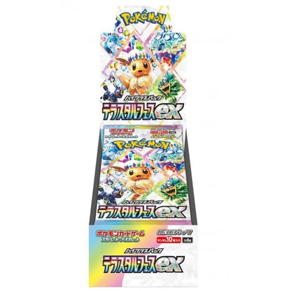 Terastal Festival Ex Booster Box