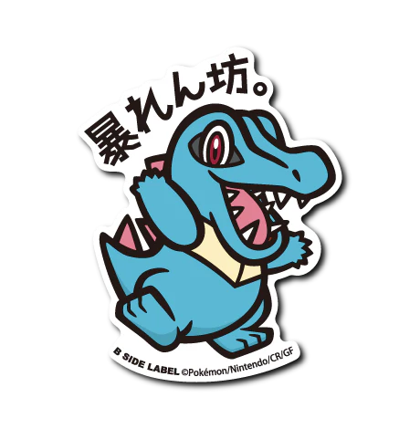 Pokemon Stickers